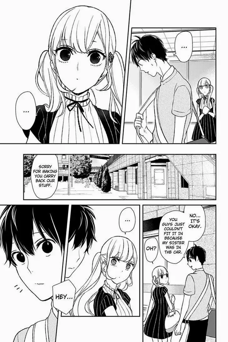 Koi to Uso Chapter 38 7